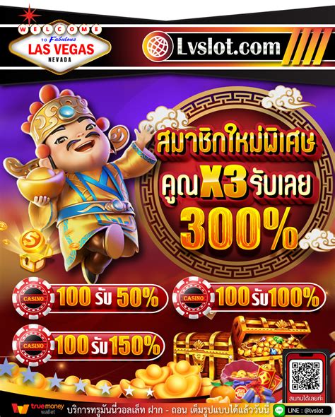megagames 888|MEGAGAMES 888 คาสิโนออนไลน์ ฝาก 50 บาท รับฟรี 5 หมุน.